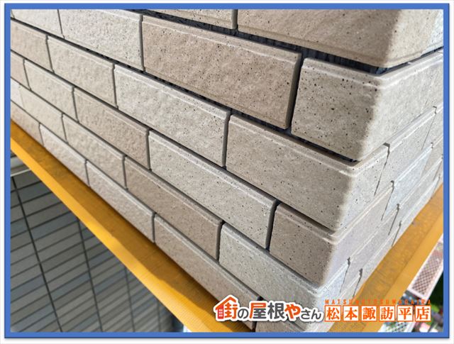 塩尻市ベランダ改修工事　完工レンガタイル２